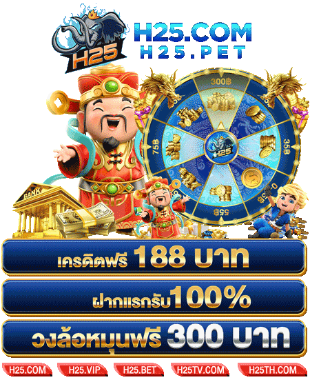 ฝาก 40 รับ 100 ถอน ไม่ อั้นฟรี เครดิต 300 สล็อต กับ Spade Gaming